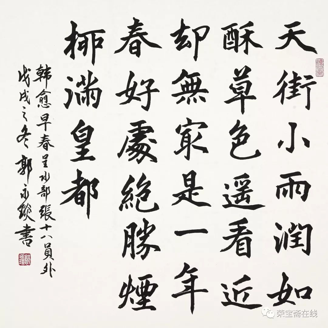 1566225917186612.jpg